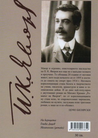 00141-2.jpg