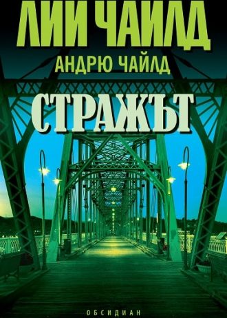 02453.jpg
