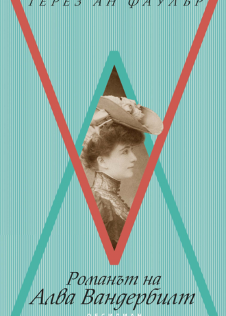 03637-e1634828877959.png