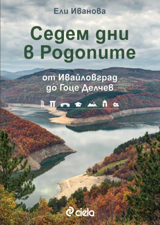 119.jpg