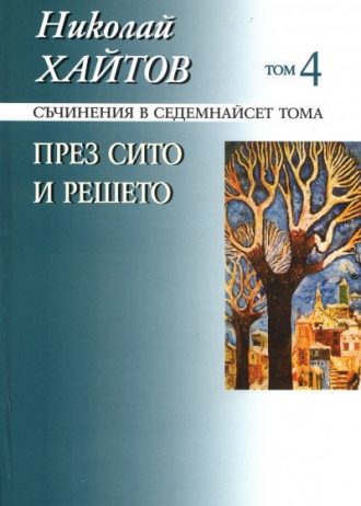 12058.jpg