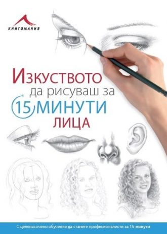 123456-1.jpg