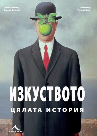 14782.jpg