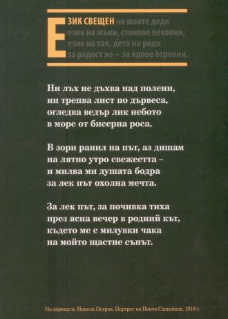 520082.jpg