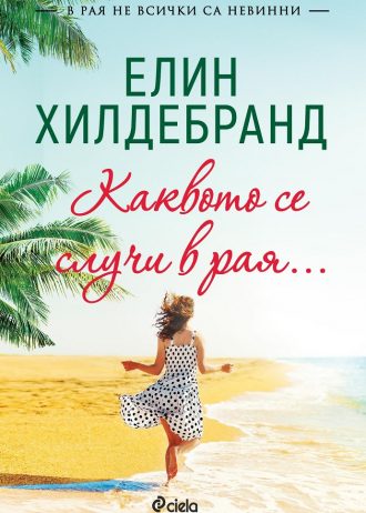 91.jpg