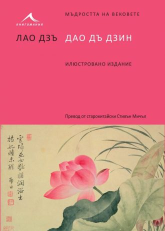 96853-e1634647127298.jpg