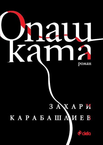 97.jpg