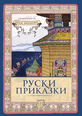 112