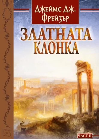 127