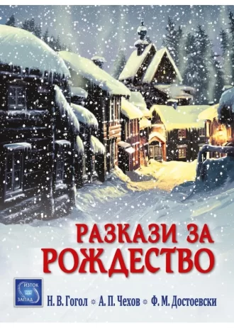 67