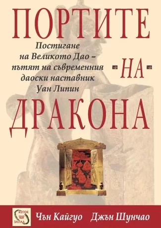 75
