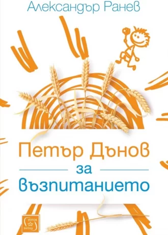 79