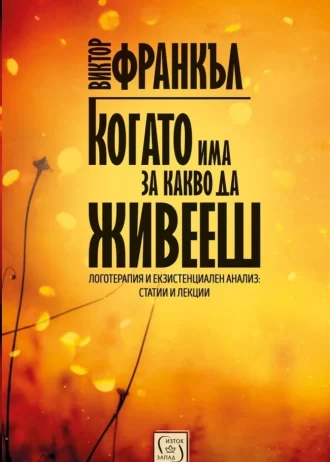 80