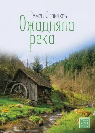 90